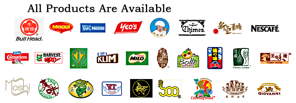 Asian food product logos shown with Nestlie Carnation products, Maggi, Yeo's, Bull-Head BBQ Sauces and seasonings, Harvest Asian products, Tlan Hu Shak products, Nestlie Klim products, Nestlie Milo products, Bolle Onion Products, Chimes Garden products, Chimes Ginger Chews, Nescafay, Giovanni, Soo, Jade Dragon Products, Cu'u Long Brand, T L Corporation, Twin Maquis, VT Foods and Yummy House Products