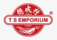 T S Emporium logo
