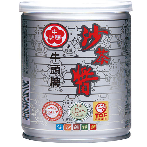 106103A Bull Head Brand Sha Cha Sauce